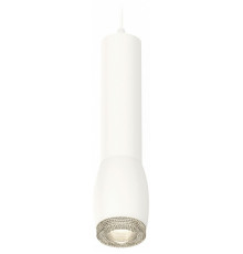 Подвесной светильник Ambrella Light Techno Spot XP1122005 (A2301, C6355, A2010, C1122, N7191)