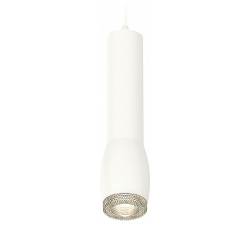 Подвесной светильник Ambrella Light Techno Spot XP1122005 (A2301, C6355, A2010, C1122, N7191)
