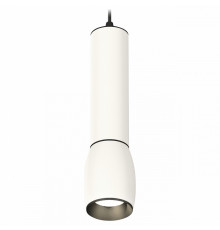 Подвесной светильник Ambrella Light Techno Spot XP1122010 (A2302, C6355, A2061, C1122, N7031)
