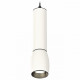 Подвесной светильник Ambrella Light Techno Spot XP1122010 (A2302, C6355, A2061, C1122, N7031)