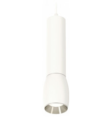 Подвесной светильник Ambrella Light Techno Spot XP1122020 (A2301, C6355, A2060, C1122, N7032)