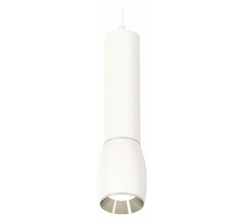 Подвесной светильник Ambrella Light Techno Spot XP1122020 (A2301, C6355, A2060, C1122, N7032)