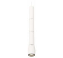 Подвесной светильник Ambrella Light Techno Spot XP1122025 (A2302, C6342x3, A2060x3, C1122, N7032)