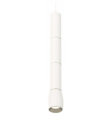 Подвесной светильник Ambrella Light Techno Spot XP1122025 (A2302, C6342x3, A2060x3, C1122, N7032)
