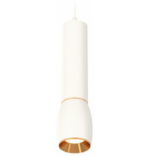 Подвесной светильник Ambrella Light Techno Spot XP1122030 (A2301, C6355, A2062, C1122, N7034)