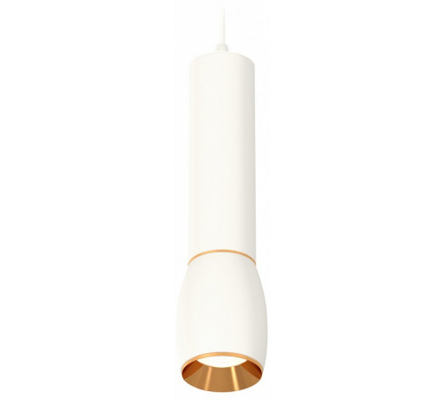 Подвесной светильник Ambrella Light Techno Spot XP1122030 (A2301, C6355, A2062, C1122, N7034)