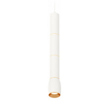 Подвесной светильник Ambrella Light Techno Spot XP1122035 (A2301, C6342x3, A2062x3, C1122, N7034)