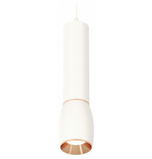 Подвесной светильник Ambrella Light Techno Spot XP1122040 (A2301, C6355, A2063, C1122, N7035)