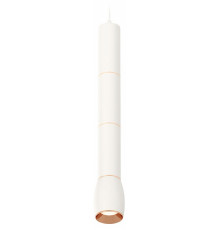 Подвесной светильник Ambrella Light Techno Spot XP1122045 (A2301, C6342x3, A2063x3, C1122, N7035)