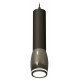 Подвесной светильник Ambrella Light Techno Spot XP1123002 (A2302, C6356, A2010, C1123, N7121)