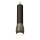 Подвесной светильник Ambrella Light Techno Spot XP1123003 (A2302, C6356, A2010, C1123, N7175)