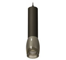 Подвесной светильник Ambrella Light Techno Spot XP1123005 (A2302, C6356, A2010, C1123, N7192)