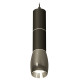 Подвесной светильник Ambrella Light Techno Spot XP1123010 (A2302, C6323x2, A2060x2, C1123, N7032)