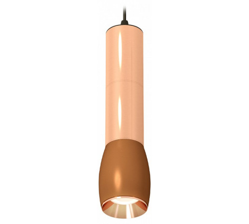 Подвесной светильник Ambrella Light Techno Spot XP1124001 (A2302, C6326x2, A2063x2, C1124, N7035)