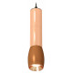 Подвесной светильник Ambrella Light Techno Spot XP1124001 (A2302, C6326x2, A2063x2, C1124, N7035)