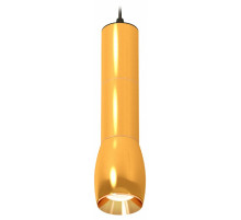 Подвесной светильник Ambrella Light Techno Spot XP1125001 (A2302, C6327x2, A2062x2, C1125, N7034)