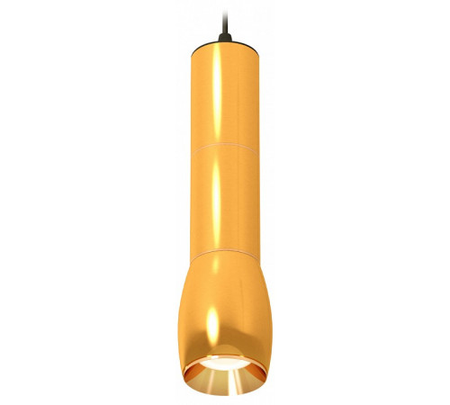Подвесной светильник Ambrella Light Techno Spot XP1125001 (A2302, C6327x2, A2062x2, C1125, N7034)