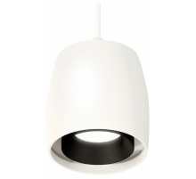 Подвесной светильник Ambrella Light Techno Spot XP1141001 (A2301, C1141, N7031)
