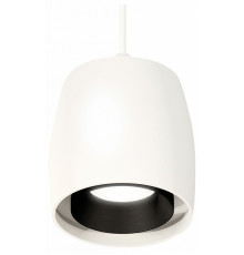 Подвесной светильник Ambrella Light Techno Spot XP1141001 (A2301, C1141, N7031)