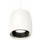 Подвесной светильник Ambrella Light Techno Spot XP1141001 (A2301, C1141, N7031)