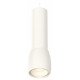 Подвесной светильник Ambrella Light Techno Spot XP1141010 (A2310, C7455, A2011, C1141, N7165)