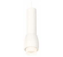 Подвесной светильник Ambrella Light Techno Spot XP1141011 (A2310, C7455, A2011, C1141, N7170)