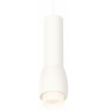 Подвесной светильник Ambrella Light Techno Spot XP1141011 (A2310, C7455, A2011, C1141, N7170)