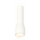 Подвесной светильник Ambrella Light Techno Spot XP1141011 (A2310, C7455, A2011, C1141, N7170)