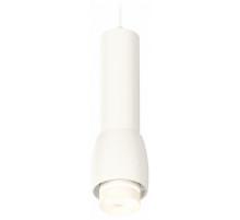 Подвесной светильник Ambrella Light Techno Spot XP1141012 (A2310, C7455, A2011, C1141, N7141)