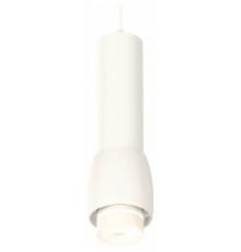 Подвесной светильник Ambrella Light Techno Spot XP1141012 (A2310, C7455, A2011, C1141, N7141)