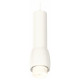 Подвесной светильник Ambrella Light Techno Spot XP1141012 (A2310, C7455, A2011, C1141, N7141)