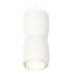 Подвесной светильник Ambrella Light Techno Spot XP1141030 (A2310, C1141, A2011, C1141, N7120)