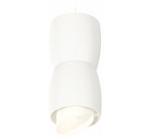 Подвесной светильник Ambrella Light Techno Spot XP1141031 (A2310, C1141, A2011, C1141, N7175)