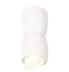 Подвесной светильник Ambrella Light Techno Spot XP1141031 (A2310, C1141, A2011, C1141, N7175)
