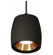 Подвесной светильник Ambrella Light Techno Spot XP1142001 (A2302, C1142, N7034)