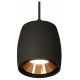 Подвесной светильник Ambrella Light Techno Spot XP1142001 (A2302, C1142, N7034)