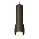Подвесной светильник Ambrella Light Techno Spot XP1142011 (A2311, C7456, A2011, C1142, N7170)