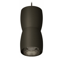Подвесной светильник Ambrella Light Techno Spot XP1142032 (A2311, C1142, A2011, C1142, N7192)