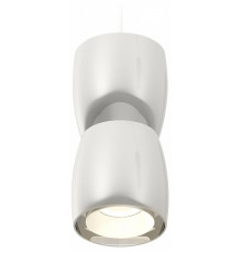 Подвесной светильник Ambrella Light Techno Spot XP1143010 (A2310, C1143, A2011, C1143, N7030)