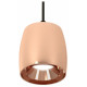 Подвесной светильник Ambrella Light Techno Spot XP1144001 (A2302, C1144, N7035)