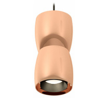 Подвесной светильник Ambrella Light Techno Spot XP1144010 (A2311, C1144x2, A2011, N7031)