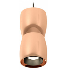 Подвесной светильник Ambrella Light Techno Spot XP1144010 (A2311, C1144x2, A2011, N7031)