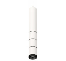Подвесной светильник Ambrella Light Techno Spot XP6301010 (A2301, C6355, A2061x3, C6301x3, N6131)