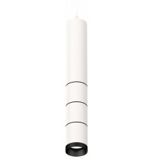 Подвесной светильник Ambrella Light Techno Spot XP6301010 (A2301, C6355, A2061x3, C6301x3, N6131)