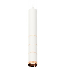 Подвесной светильник Ambrella Light Techno Spot XP6301030 (A2301, C6355, A2063x3, C6301x3, N6135)