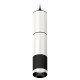 Подвесной светильник Ambrella Light Techno Spot XP6302001 (A2302, C6325x2, A2061x2, C6302, N6132)
