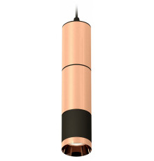 Подвесной светильник Ambrella Light Techno Spot XP6302010 (A2302, C6326x2, A2061x2, C6302, N6135)
