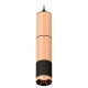 Подвесной светильник Ambrella Light Techno Spot XP6302010 (A2302, C6326x2, A2061x2, C6302, N6135)
