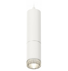 Подвесной светильник Ambrella Light Techno Spot XP6312001 (A2301, C6342, A2060, C6312, N6150)