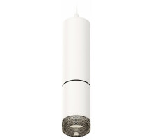 Подвесной светильник Ambrella Light Techno Spot XP6312010 (A2301, C6342, A2061, C6312, N6151)
